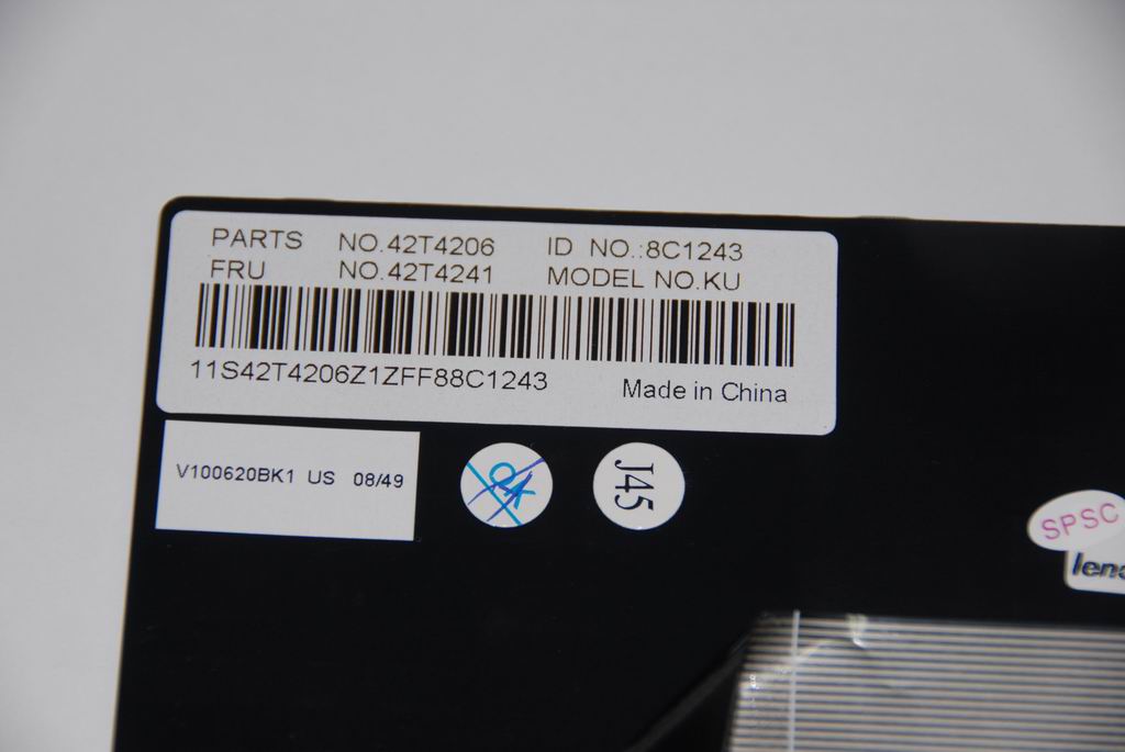 Lenovo Replacement Part - 42T4241