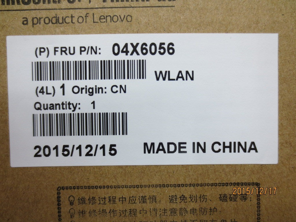 Lenovo Cw Wireless Wan Adapters - 04X6056