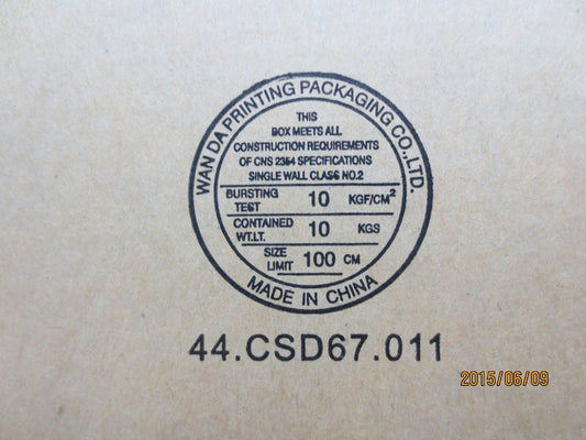 Lenovo Sp Xeon E5-2630V2 - 03T7819