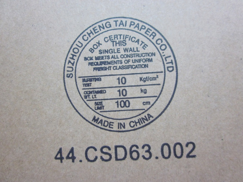 Lenovo An Antenna - 04W6962