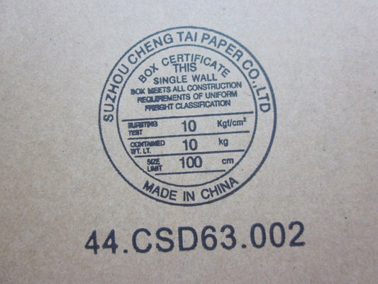Lenovo An Antenna - 04W6962