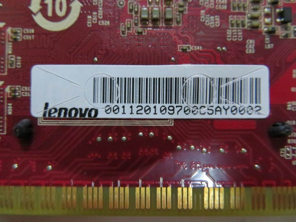Lenovo Replacement Part - 11201097