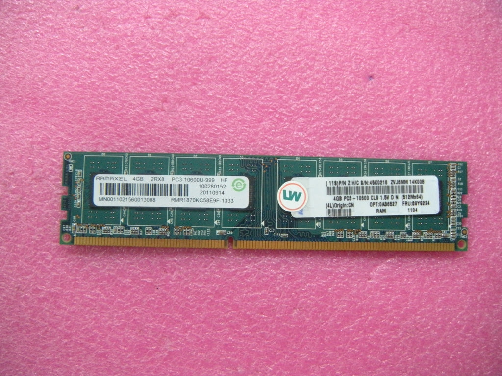 Lenovo 89Y9224 Memory