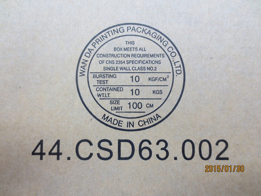 Lenovo Ma Mechanical Assemblies - 00JT445