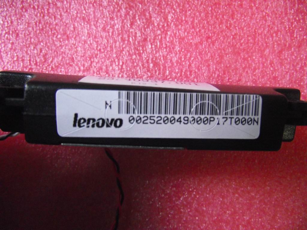 Lenovo Replacement Part - 25200490