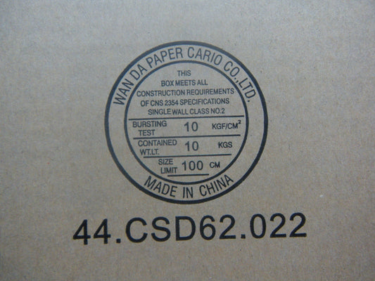 Lenovo Replacement Part - 45N8329