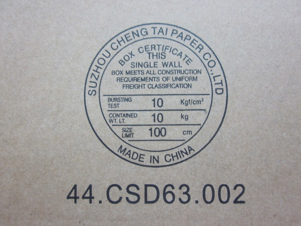 Lenovo Sk Speakers External - 04W6988
