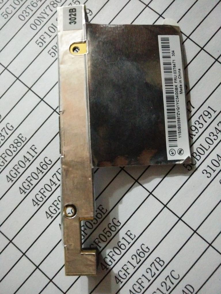 Lenovo Part - 03T6471