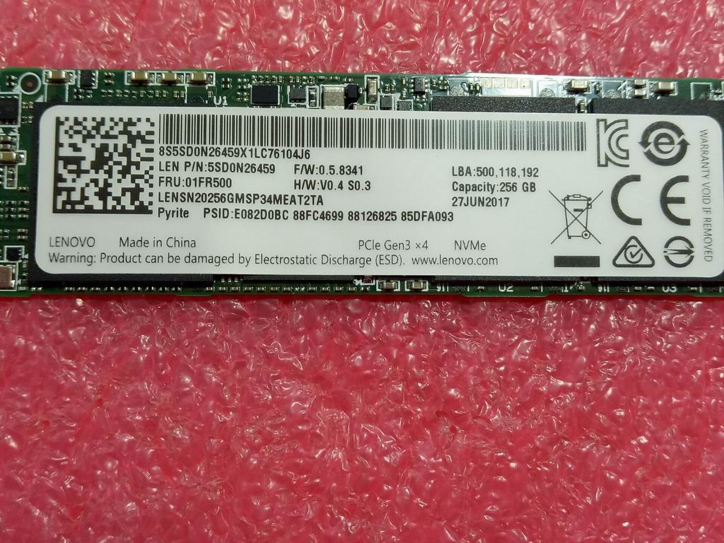 Lenovo Replacement Part - 5SD0N26459
