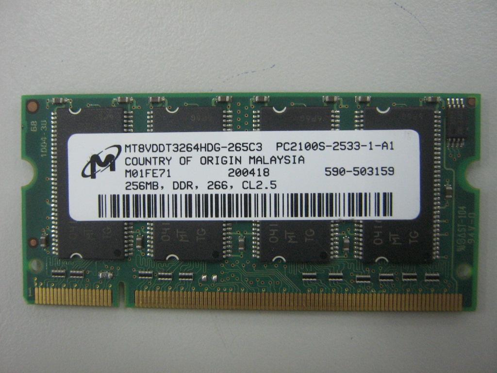 Lenovo Fbm.Gbm 256Mb Pc2100 S - 10K0031
