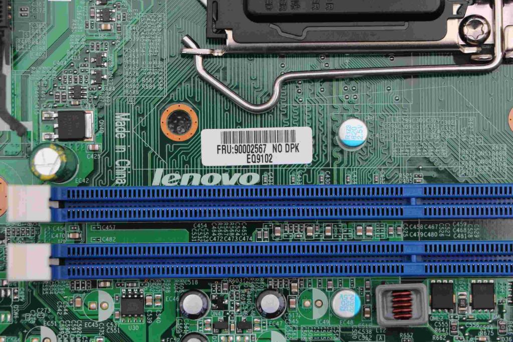 Lenovo Planar - 90002567