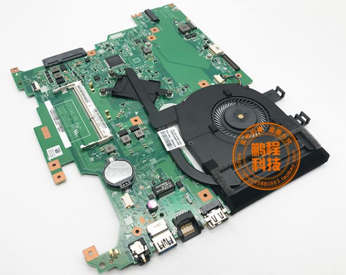 Lenovo Replacement Part - 5B20G36396