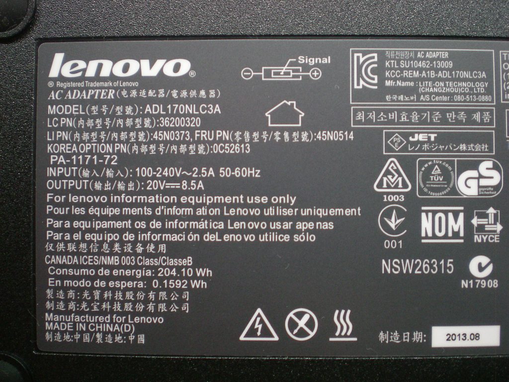 Lenovo (45N0514) 170W AC Adapter, 20VDC, 3-Pin, Worldwide