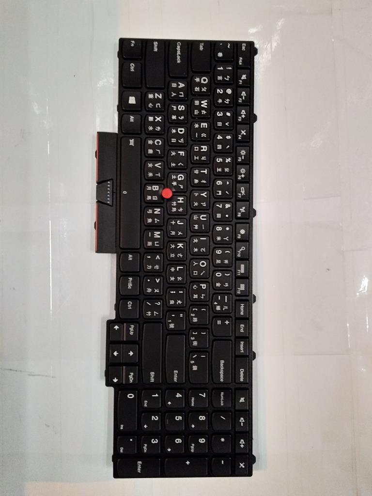 Lenovo Ki Keyboards Internal - 00PA403