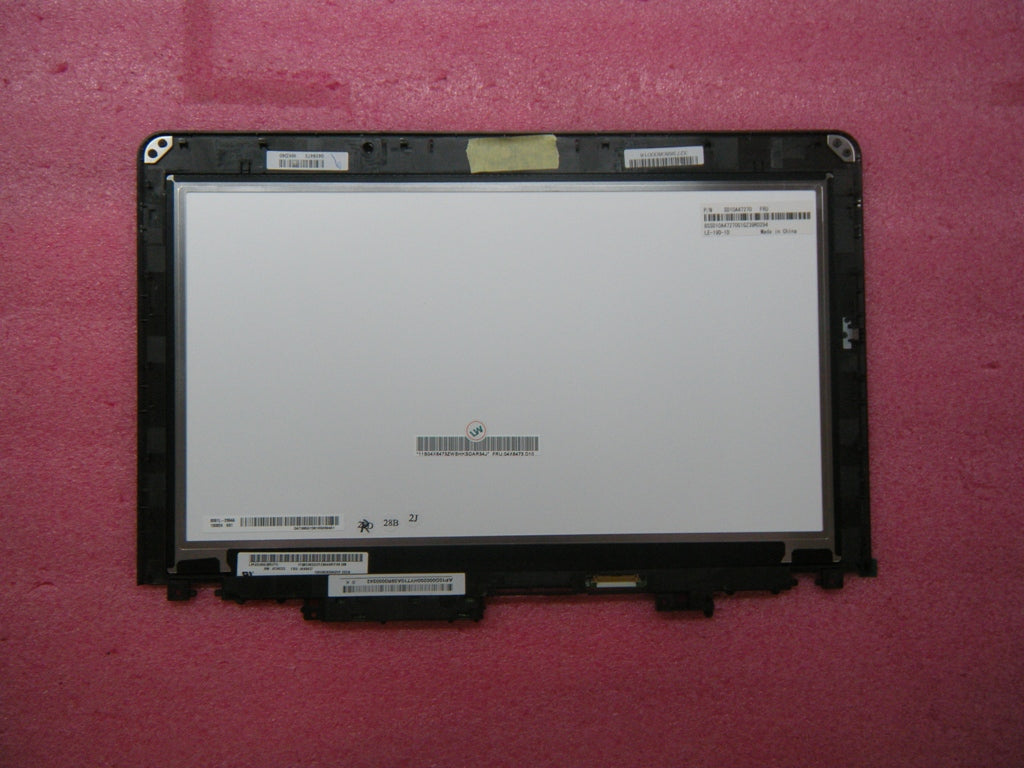 Lenovo Stella&Amp;Lt;Br&Amp;Gt;Fru To - 04X6473