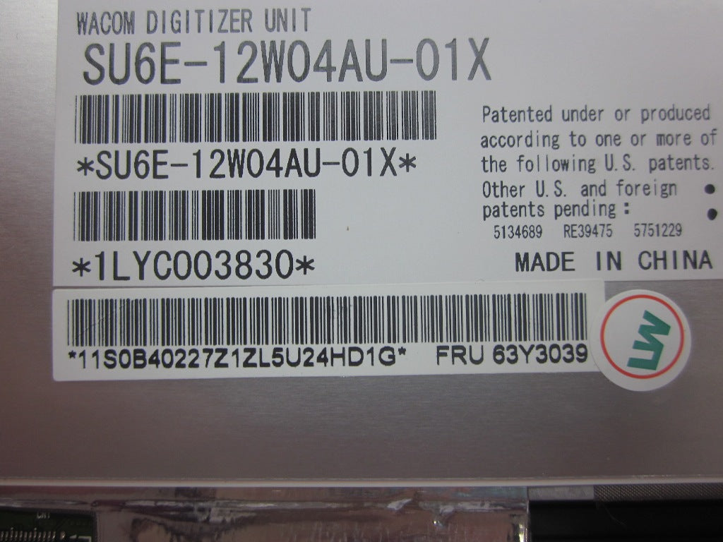 Lenovo Replacement Part - 63Y3039