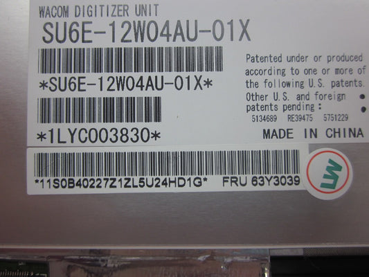 Lenovo Replacement Part - 63Y3039
