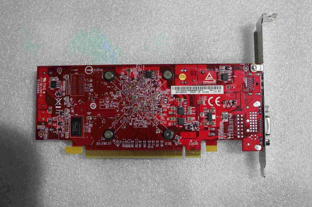 Lenovo Replacement Part - 11202541