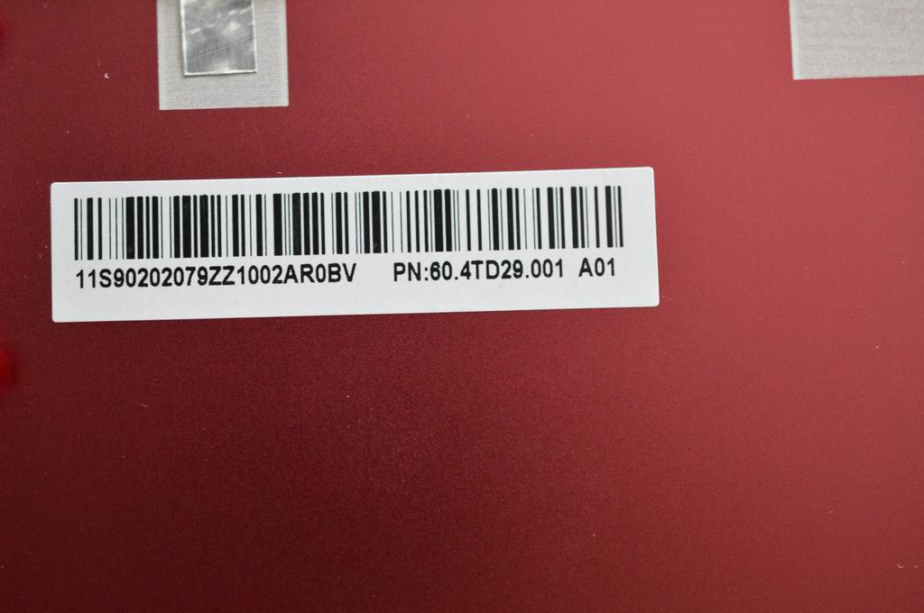 Lenovo Replacement Part - 90202079