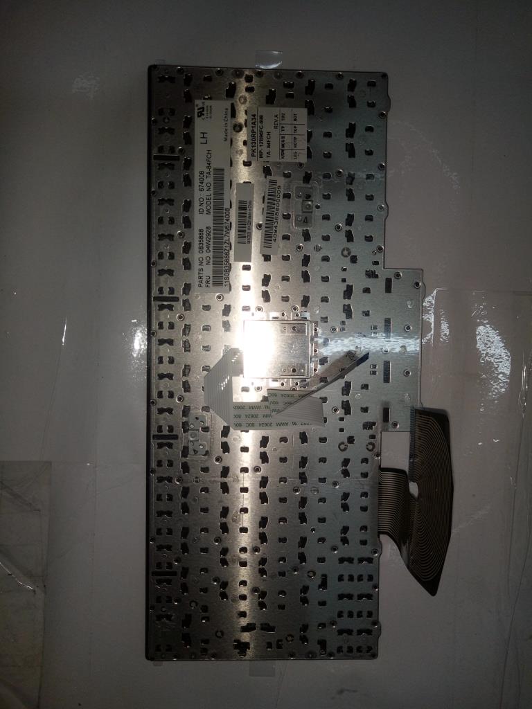 Lenovo Ki Keyboards Internal - 04W2928