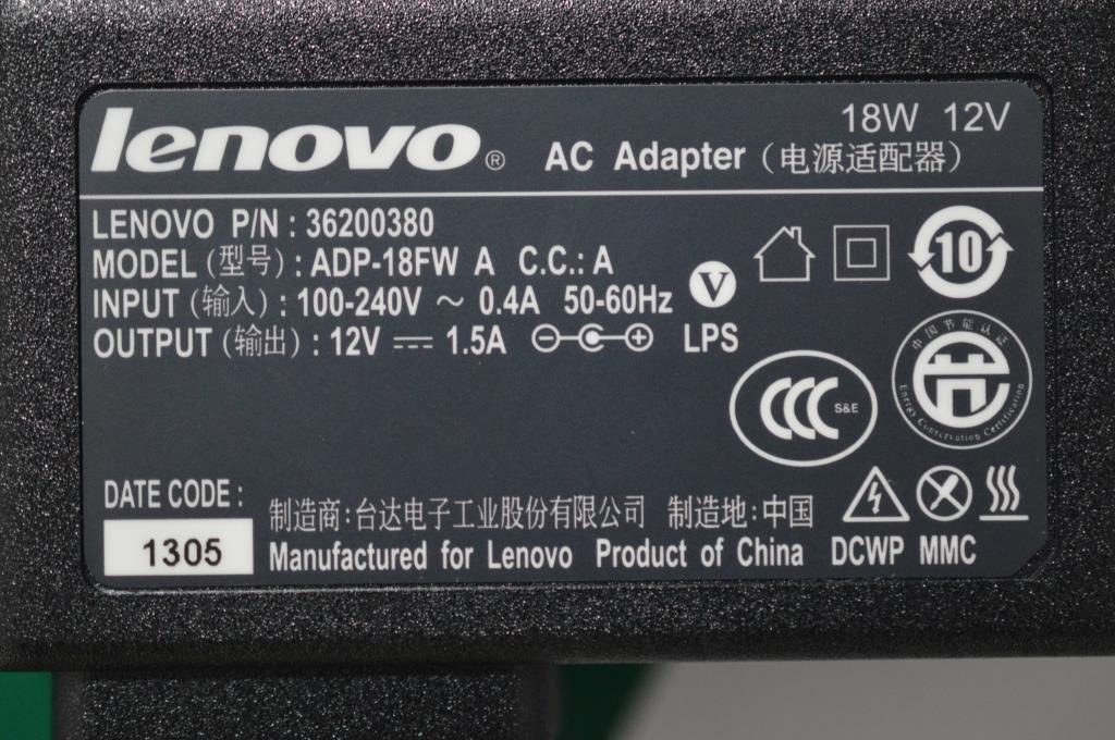 Lenovo Ad Ac Adapters - 36200380