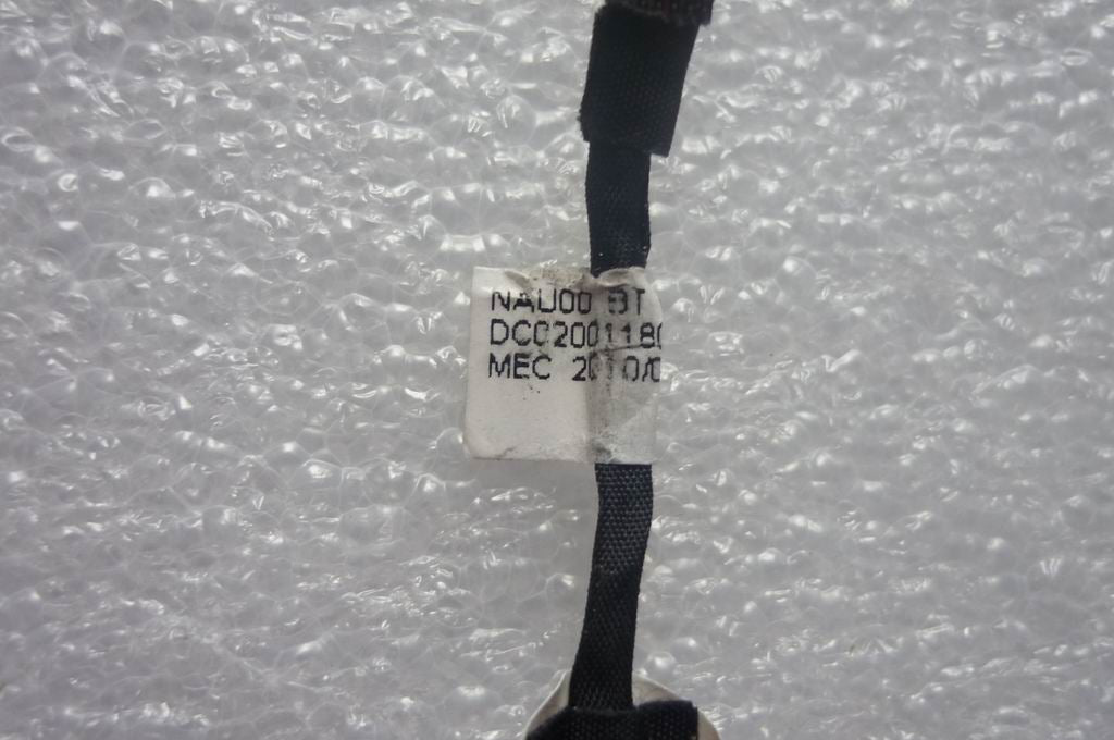 Lenovo Nb Ssd - 31044082
