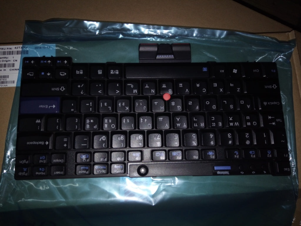 Lenovo Keyboard Mp Keyboard Cny Kor - 42T3764