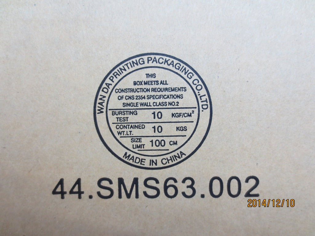 Lenovo Fan Fan Ati-Tohshi - 41W5269