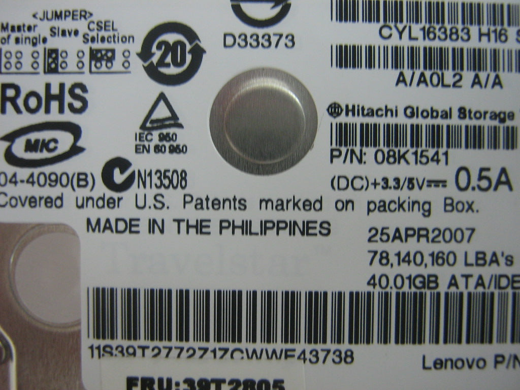 Lenovo Hard Drives - 39T2805