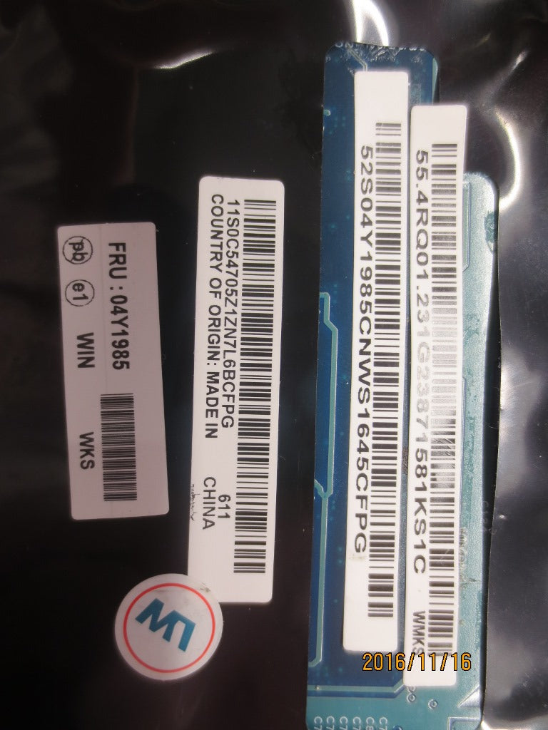 Lenovo Replacement Part - 04Y1985