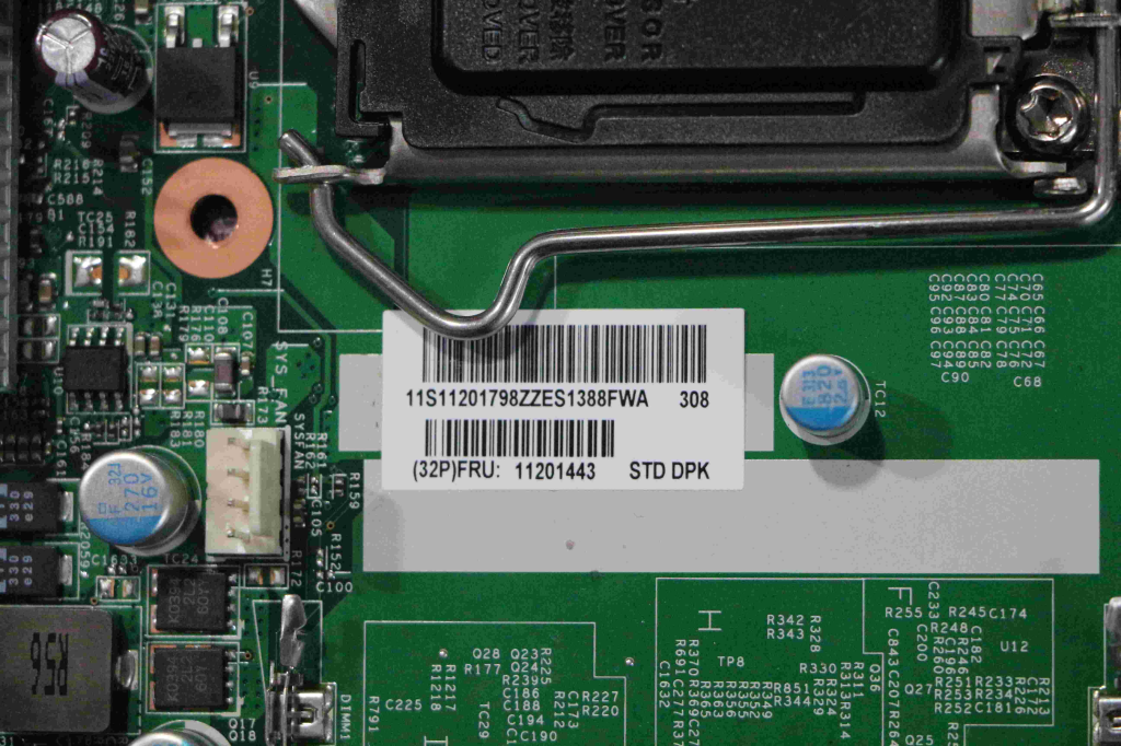 Lenovo Replacement Part - 11201443
