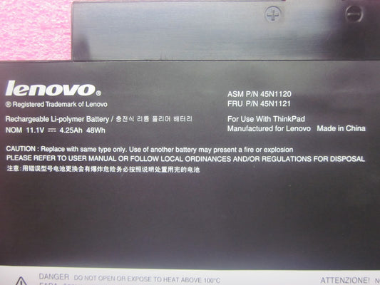 Lenovo Battery - 45N1121