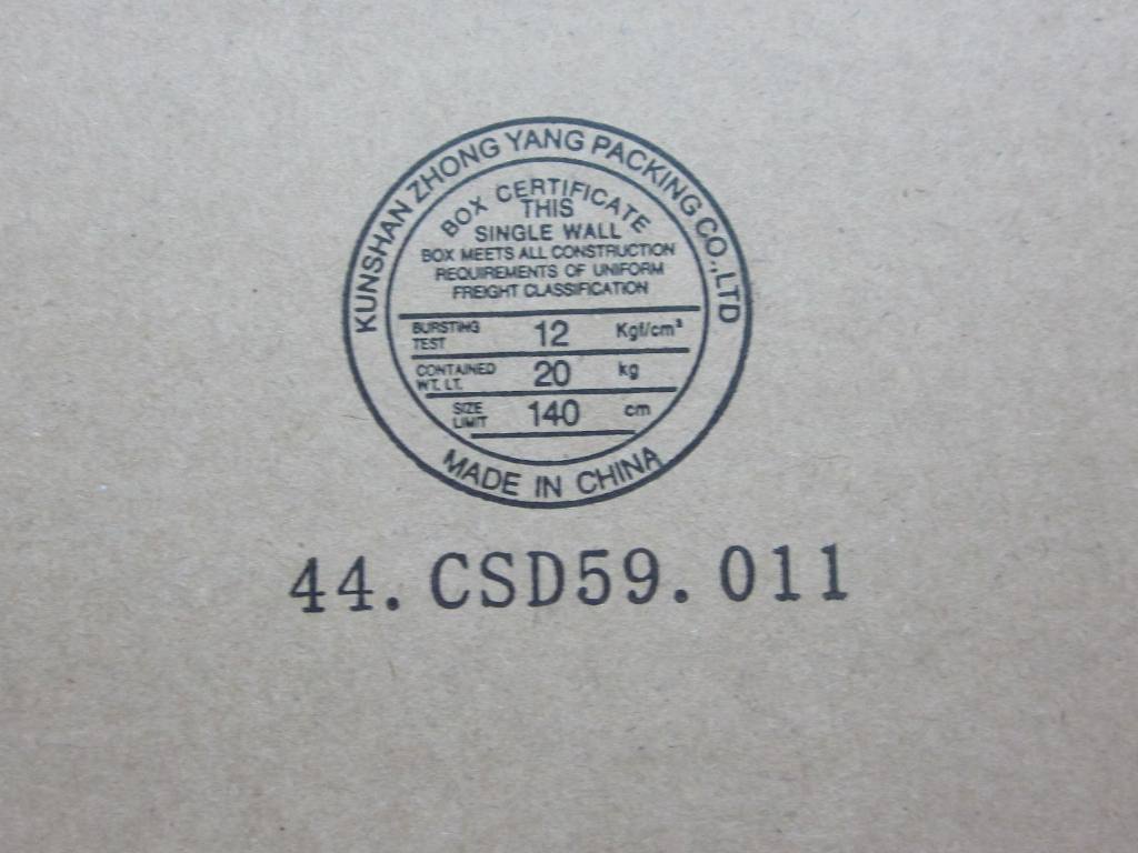 Lenovo Pu Processors - 04W0494