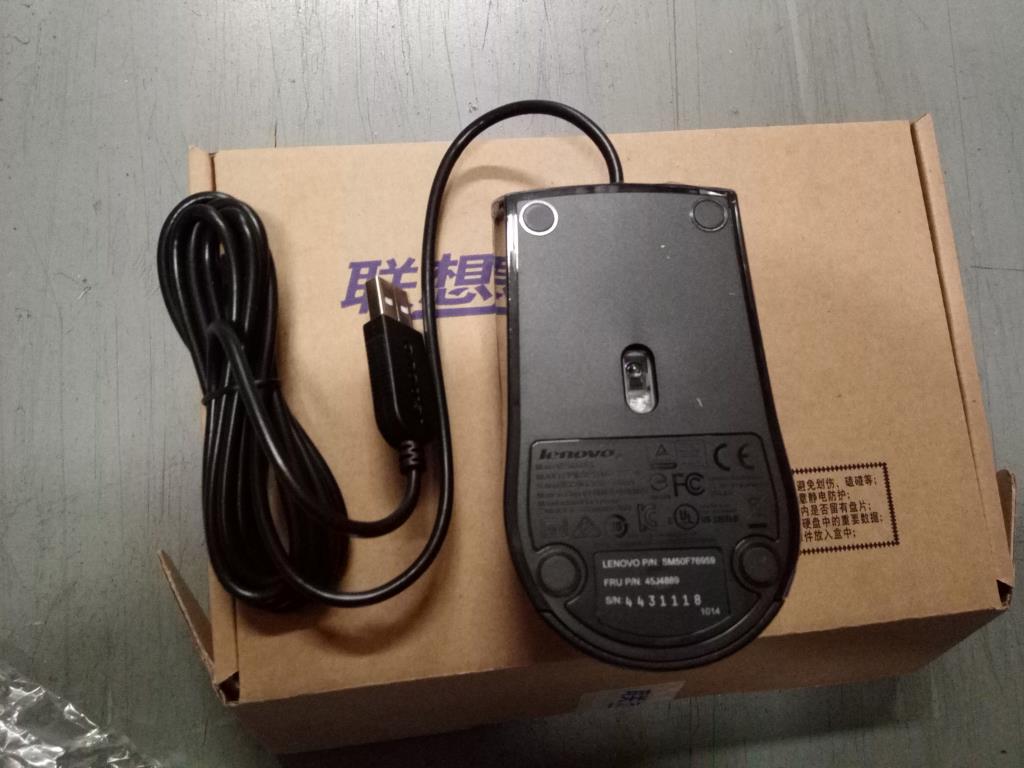 Lenovo Ms Pointing Devices - 00KT364