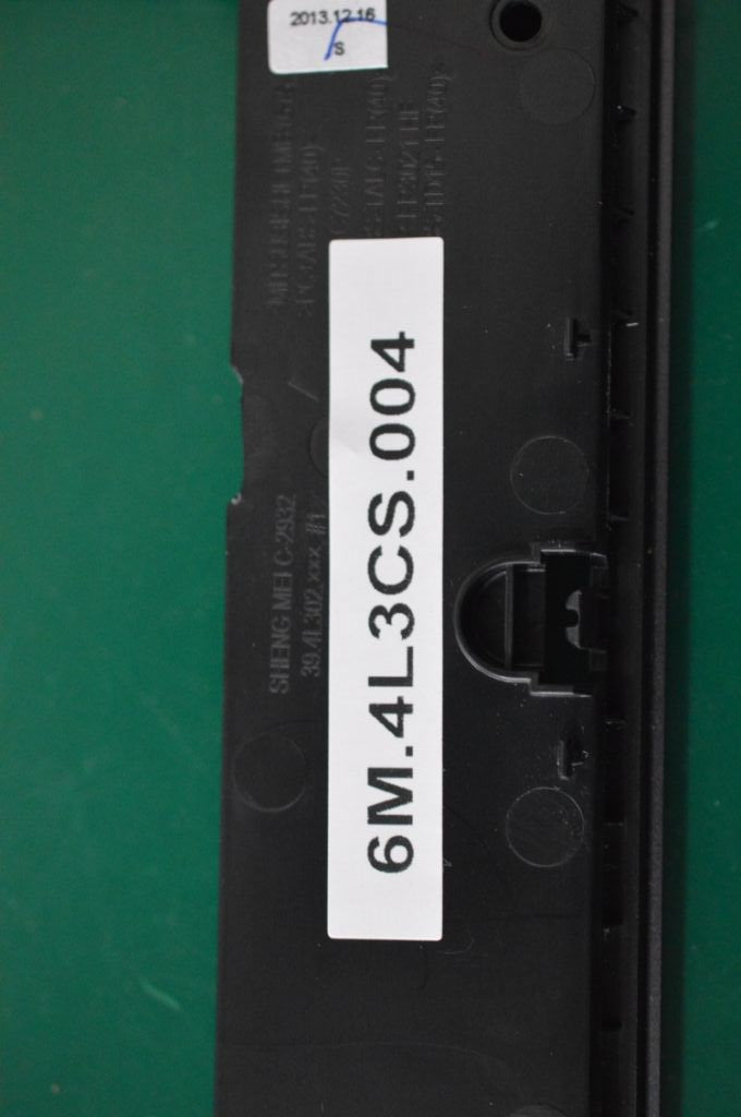 Lenovo Replacement Part - 90204175