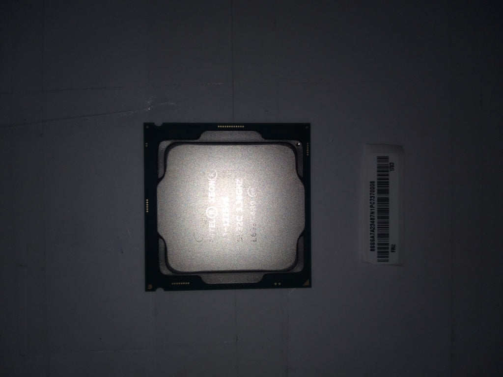 Lenovo Xeone3-1225V63.3Ghz73W - 00PH849