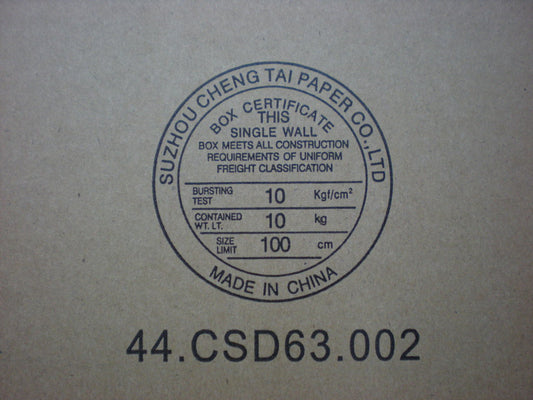 Lenovo Mecha Planar Misc - 60Y4908