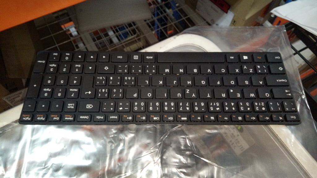 Lenovo Ki Keyboards Internal - 25210948
