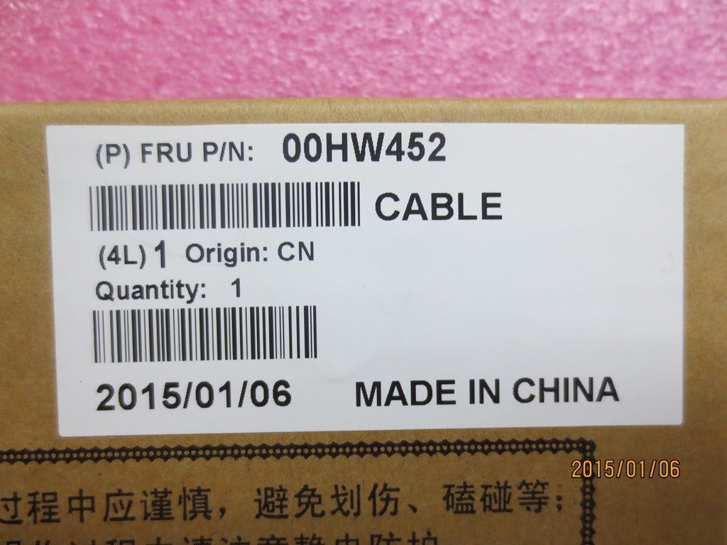 Lenovo Ct Cables Internal - 00HW452