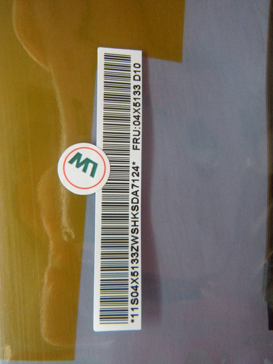 Lenovo Ct Cables Internal - 04X5133