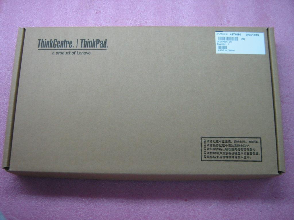 Lenovo Keyboard - 42T4066