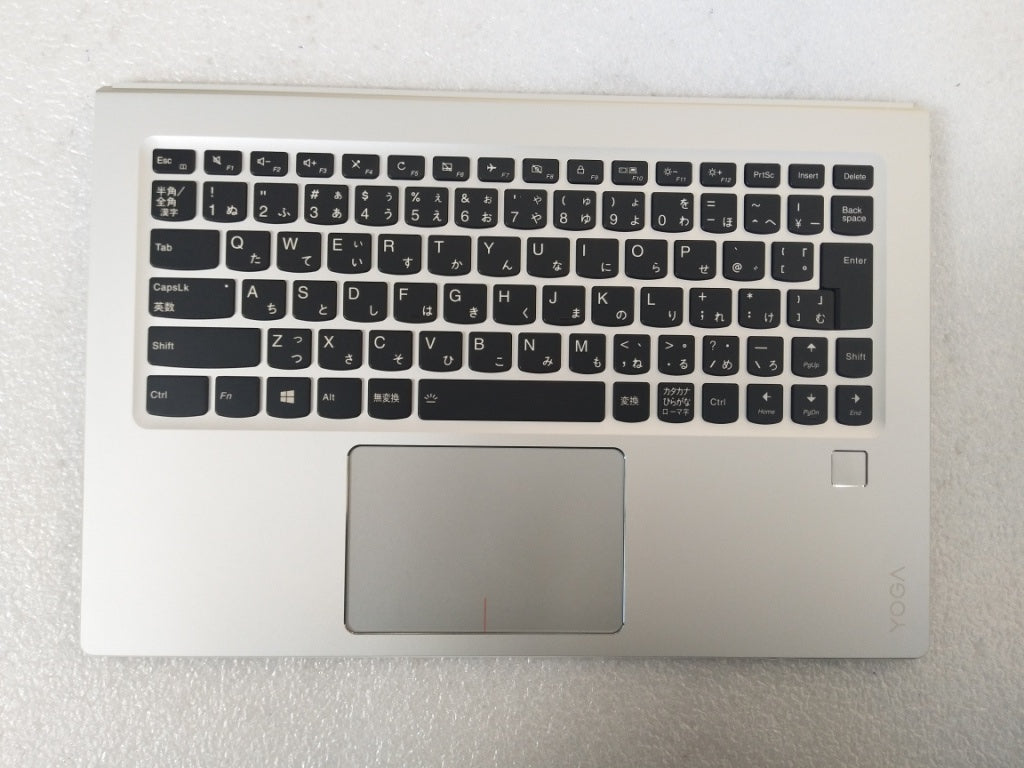 Lenovo Logic Up Assembly Silver Ja - 5CB0M34995