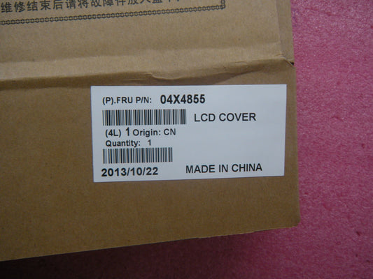 Lenovo Replacement Part - 04X4855
