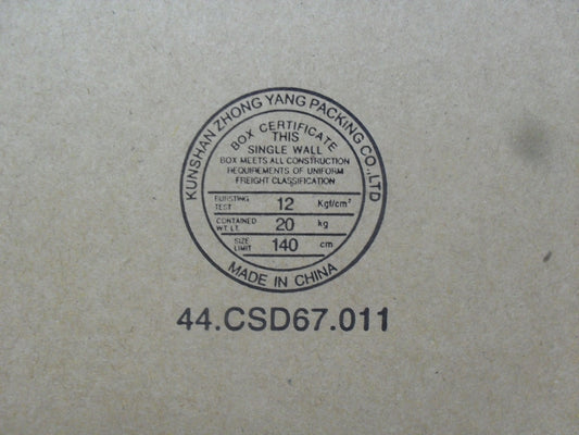 Lenovo Mx Misc External - 04W1838