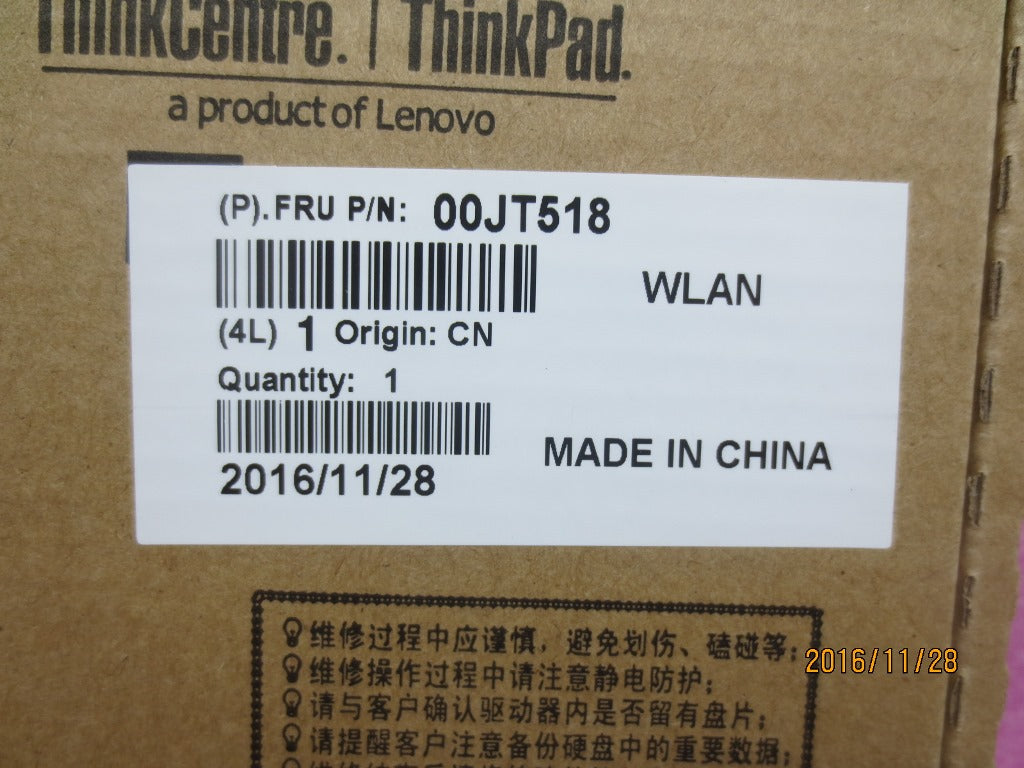 Lenovo Cw Wireless Wan Adapters - 00JT518
