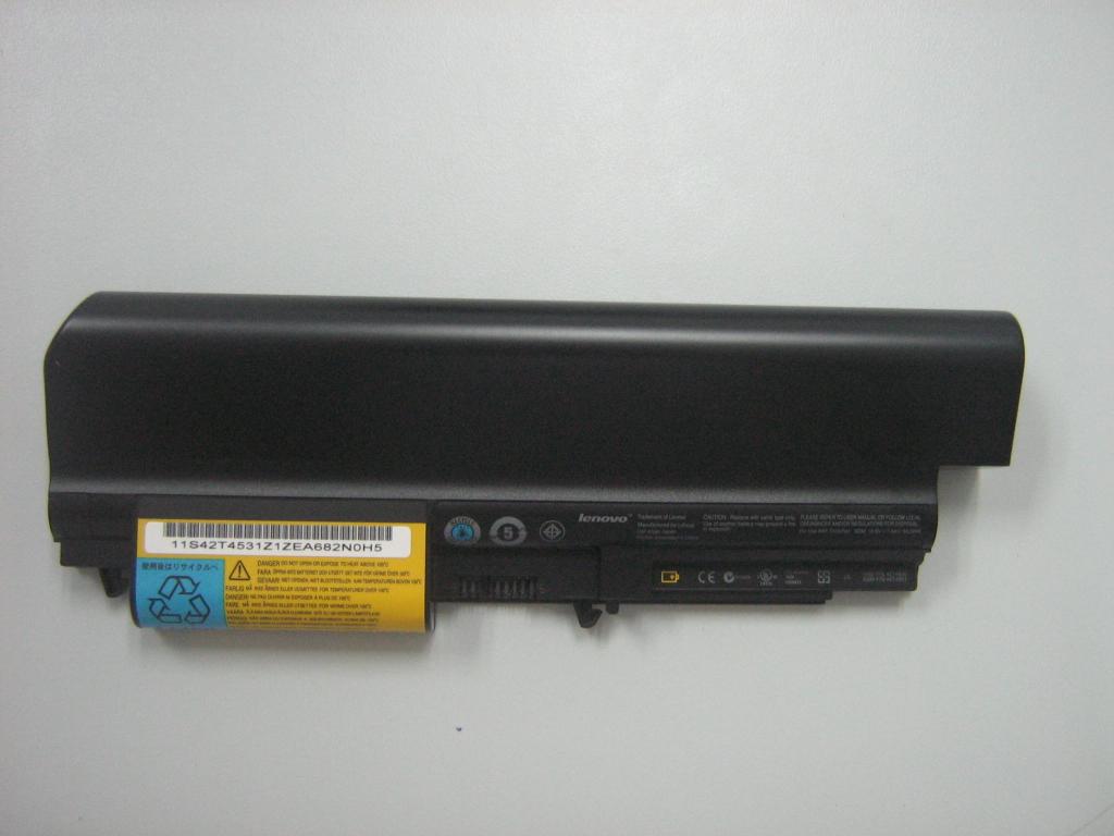 Lenovo 42T4530 - Part