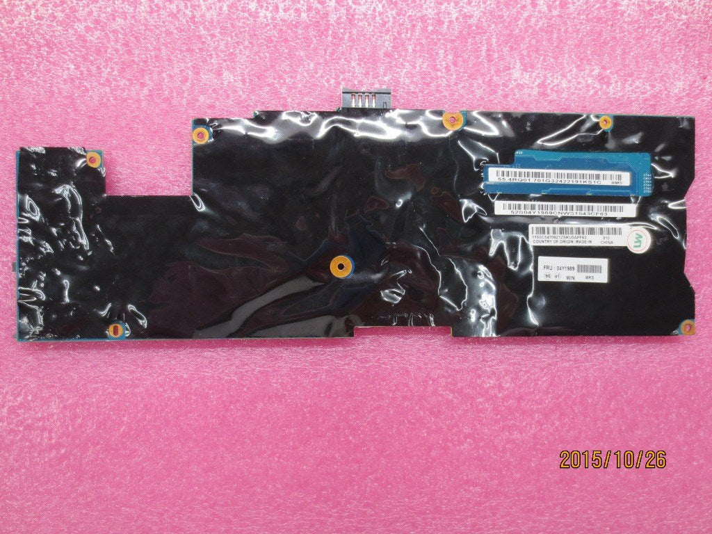 Lenovo Replacement Part - 04Y1989