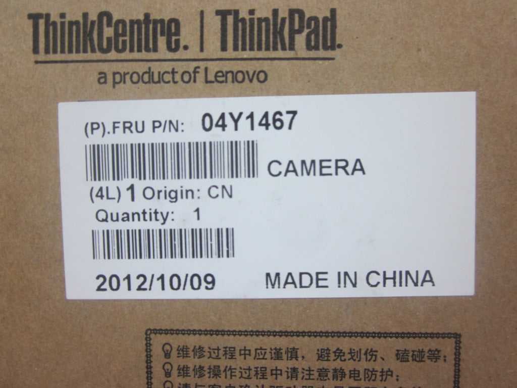 Lenovo 04Y1467 Camera