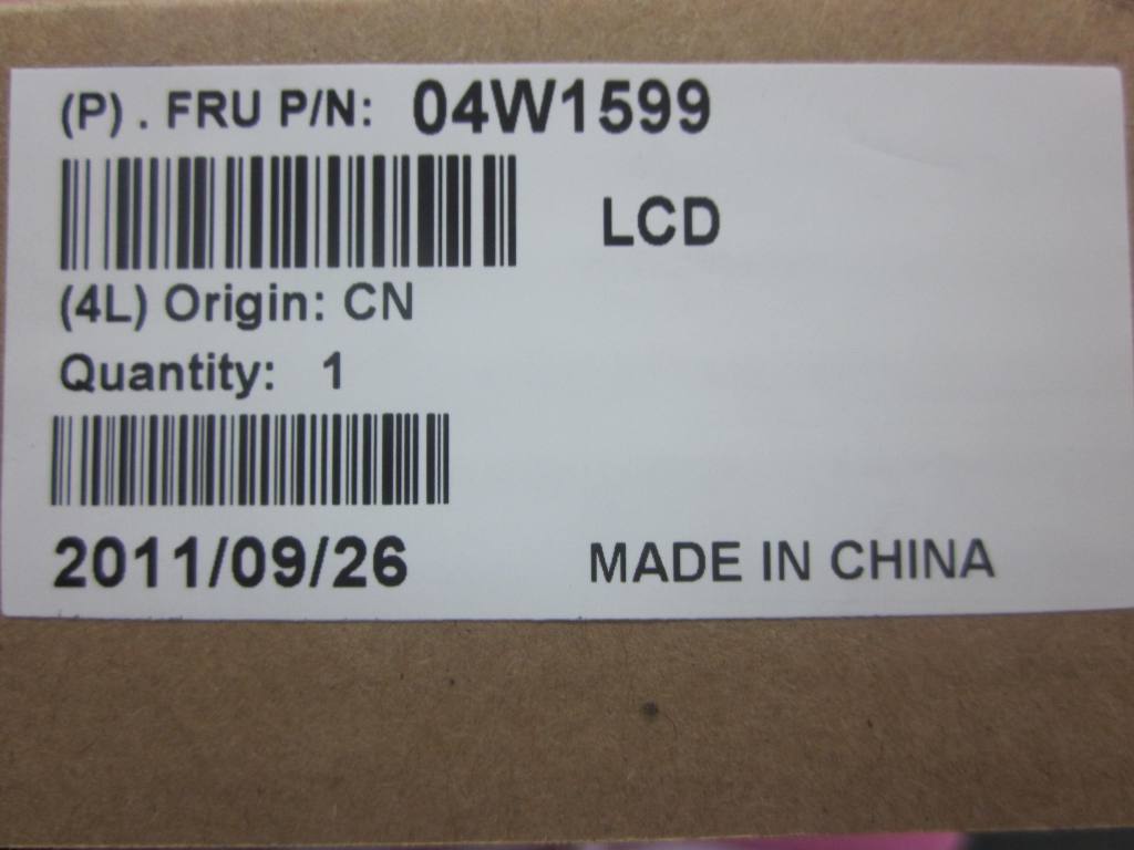 Lenovo Lp Lcd Panels - 04W1599
