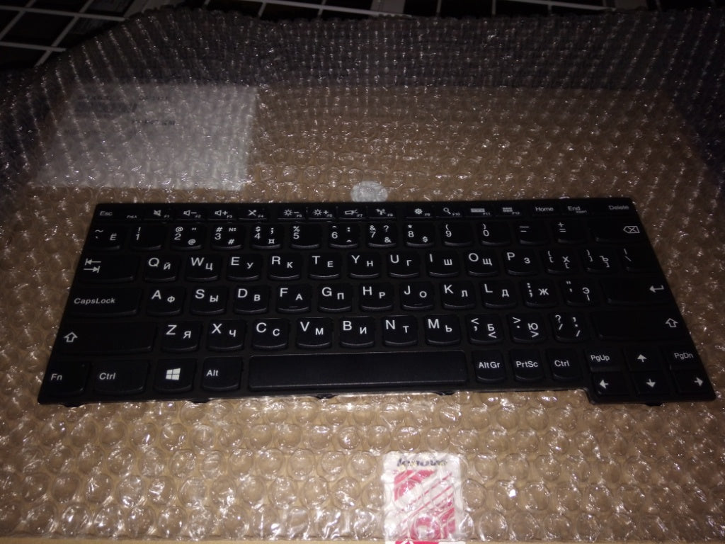 Lenovo Ki Keyboards Internal - 04X6322